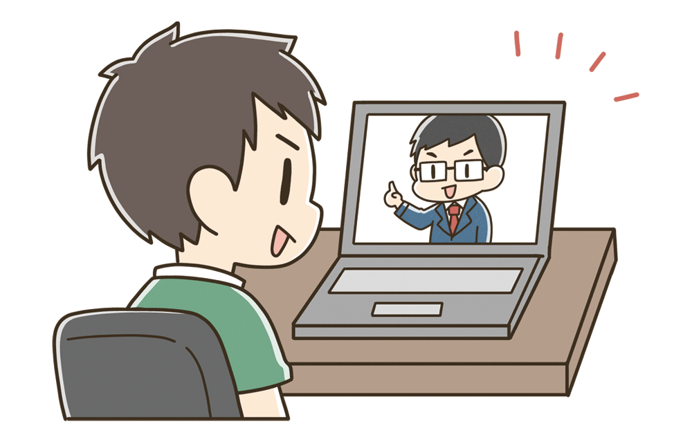 ライバー確定申告