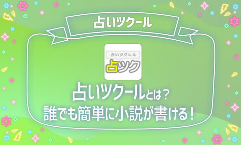 長崎県立大学 森田均