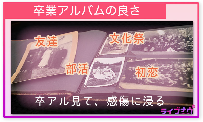 家 暇つぶし 泣く